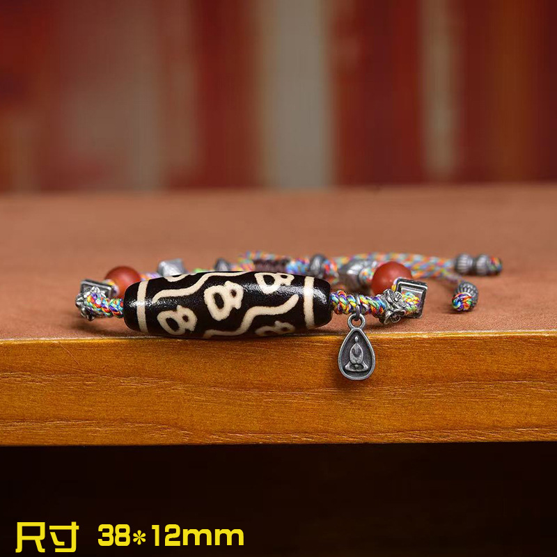 Natural Agate Fortune God Bead - Collectible Vintage Matches incelemesi ve fiyatı