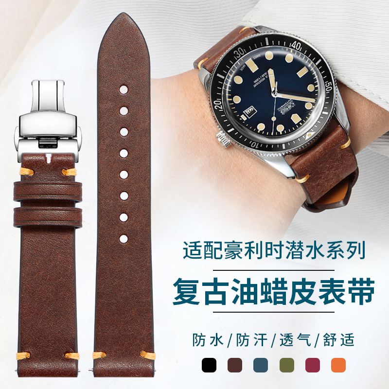 Compatible with Oris Aviator,  - Vintage Watch Collecting incelemesi ve fiyatı