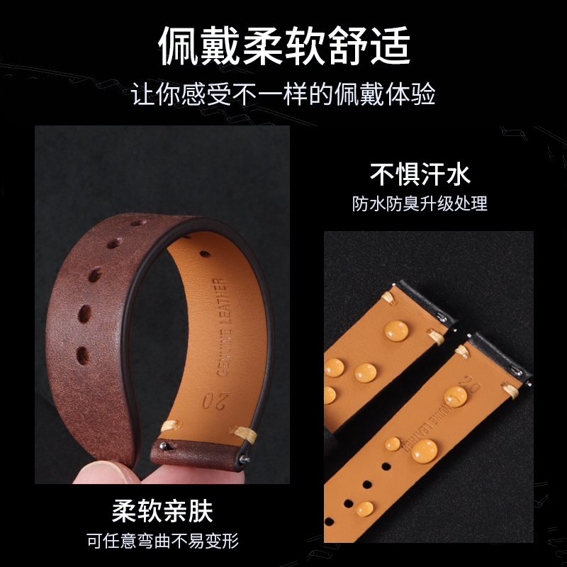 Compatible with Rado Captain C - Vintage Watch Collecting incelemesi ve fiyatı