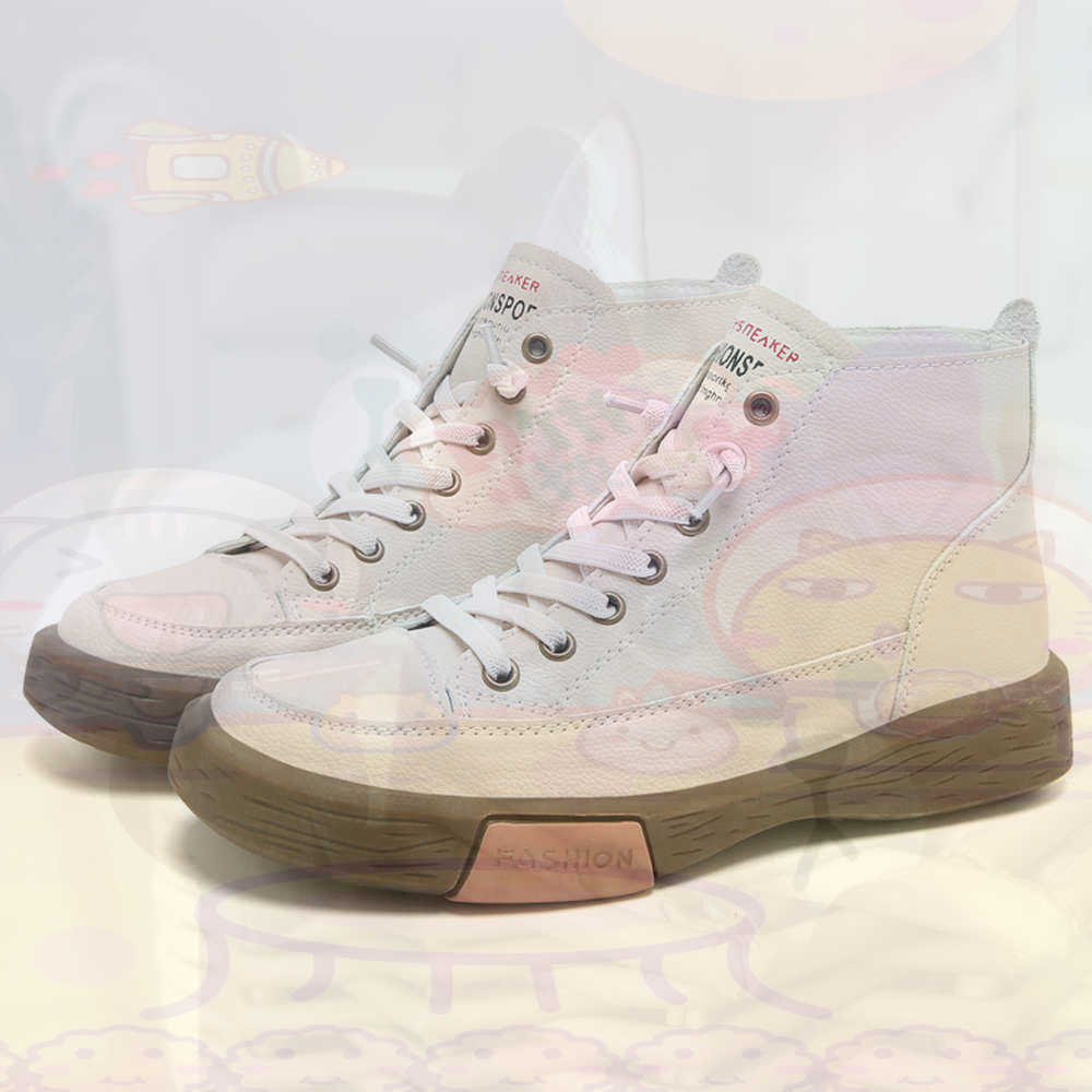 High Top Hi Cut Offers Skatebo - Most Collectible Vintage Items incelemesi ve fiyatı