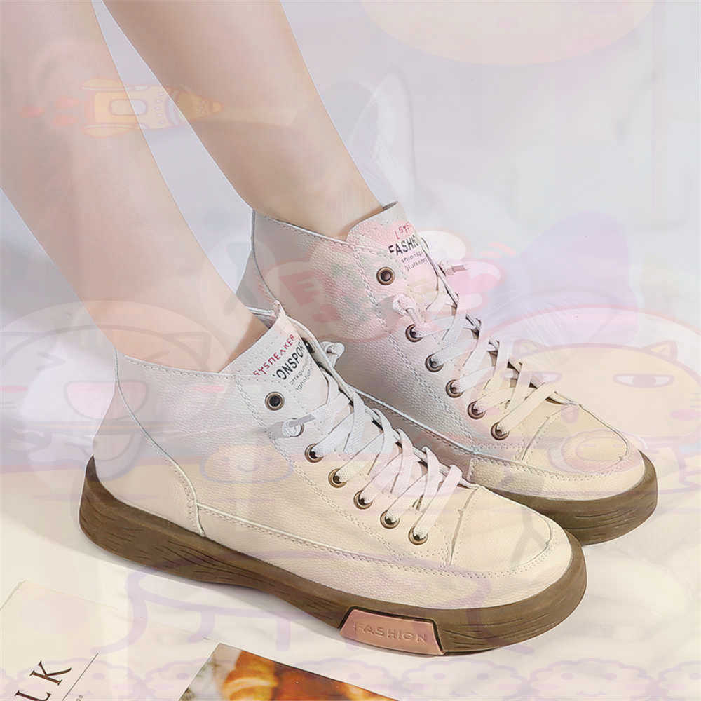 High Top Hi Cut Offers Skatebo - Most Collectible Vintage Items incelemesi ve fiyatı