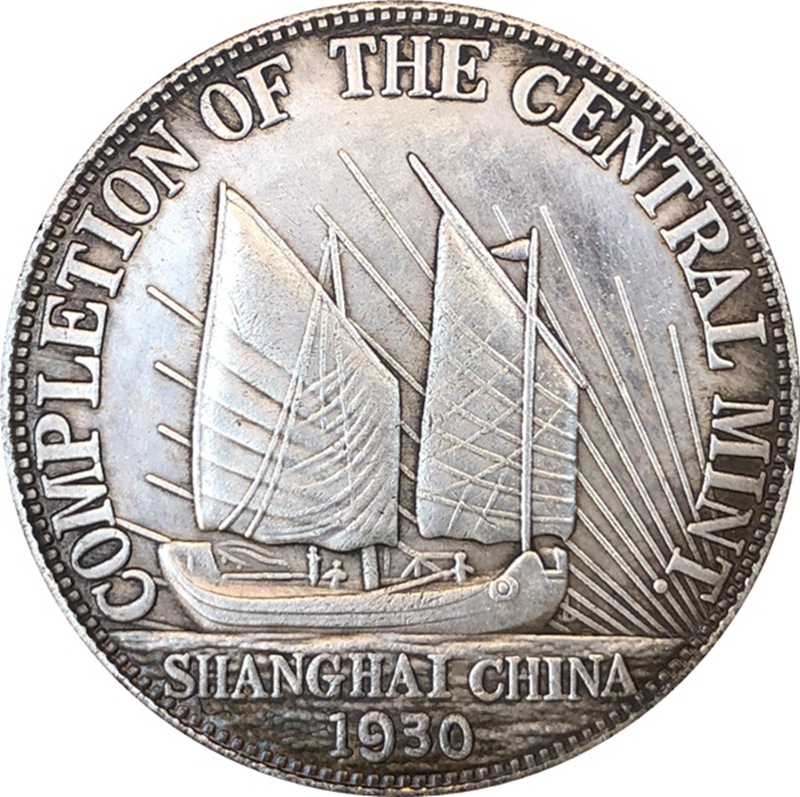 Chinese Vintage Leader Origina - Vintage Collectible Coins incelemesi ve fiyatı
