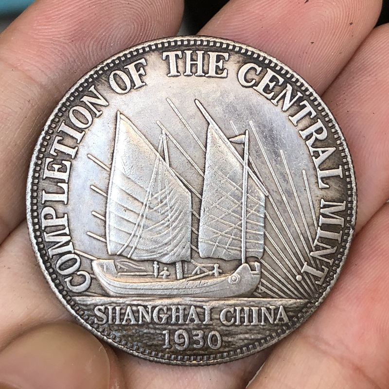 Chinese Vintage Leader Origina - Vintage Collectible Coins incelemesi ve fiyatı