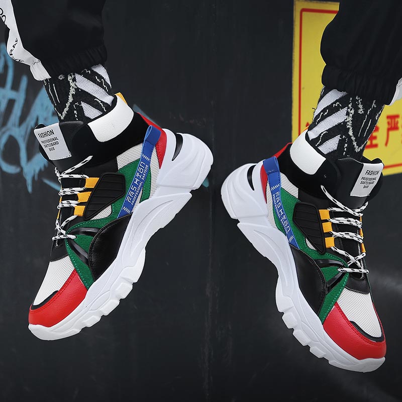 Hightop Summer Men's Sport Sho - Most Collectible Vintage Items incelemesi ve fiyatı