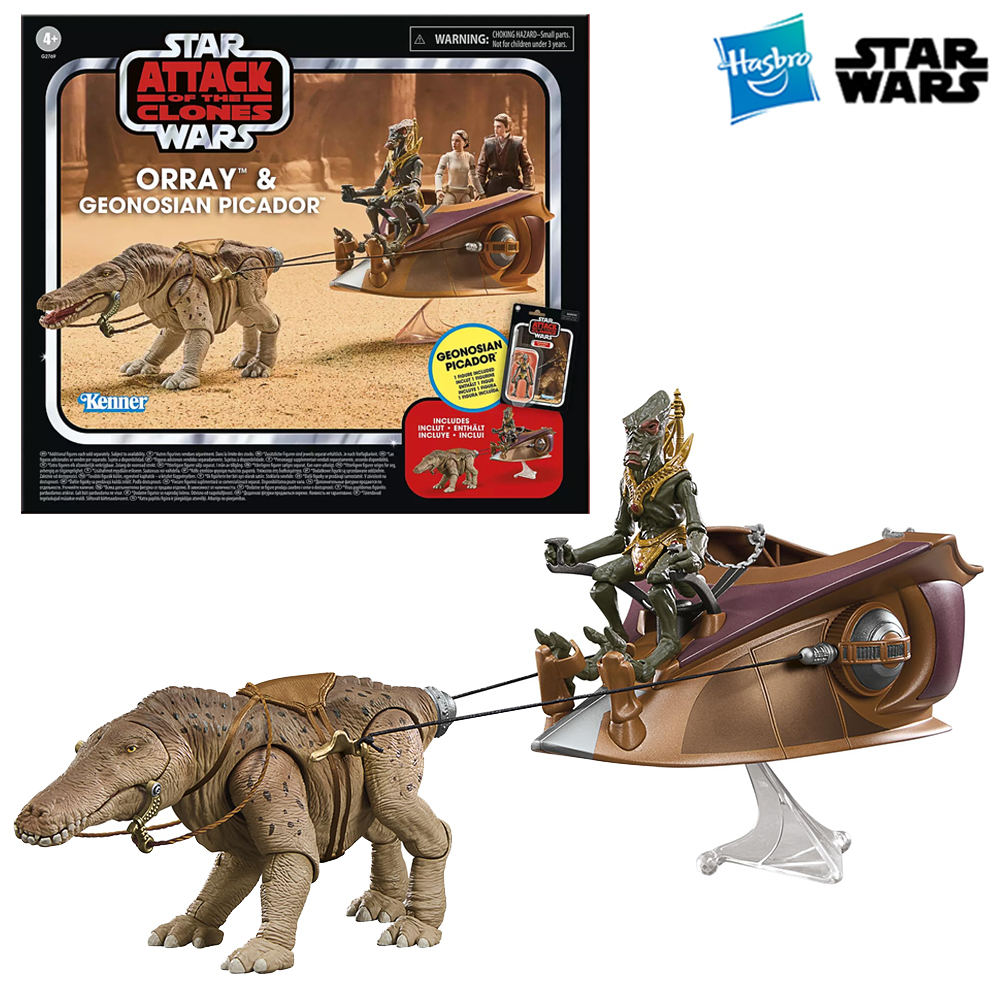 Pre-Order Hasbro STAR WARS The - Vintage Collectible Toys For Sale incelemesi ve fiyatı